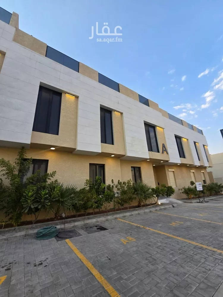 Apartment for Rent in Riyadh An Narjis