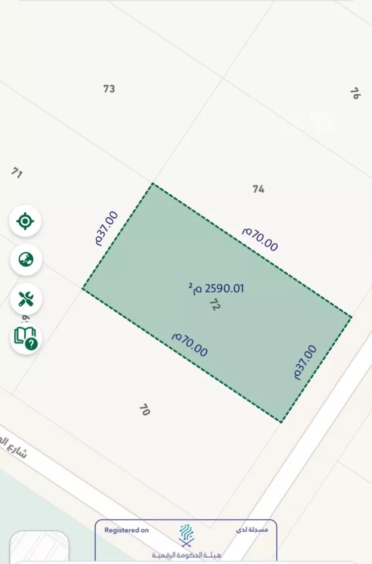 Land for Sale in Riyadh Banban