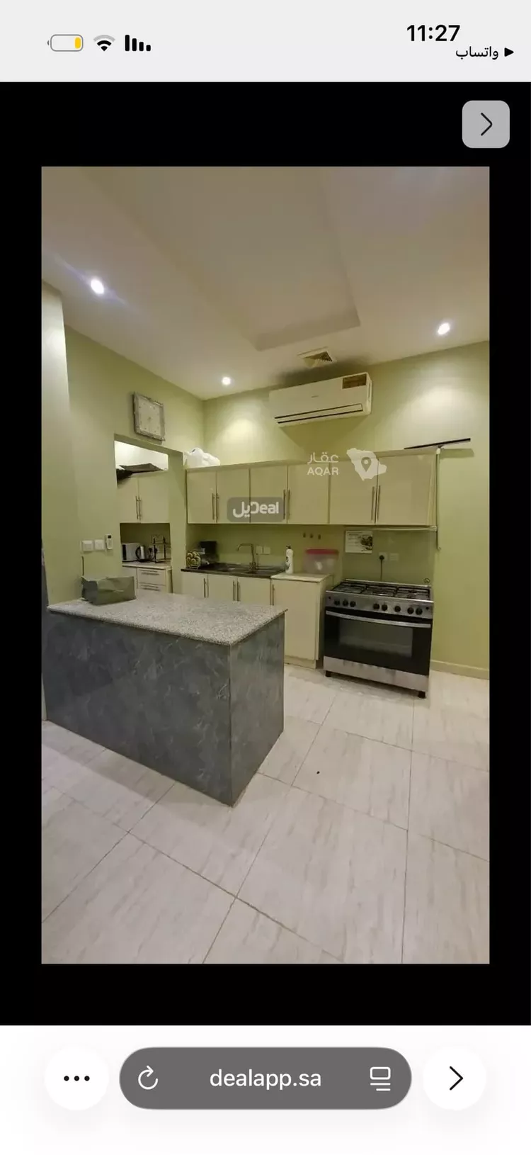 استراحة للبيع في حي الخير, مدينة الرياض, منطقة الرياض صورة 4