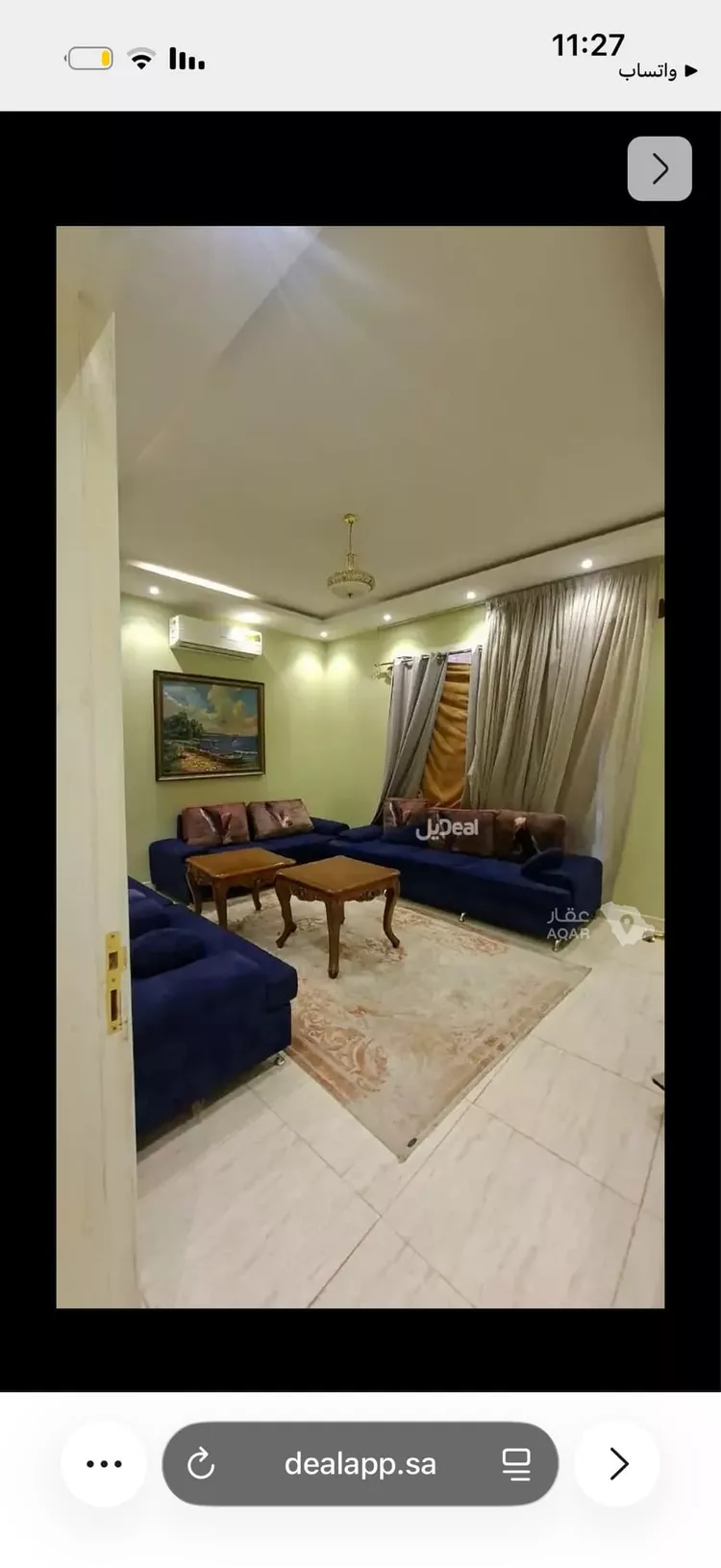 استراحة للبيع في حي الخير, مدينة الرياض, منطقة الرياض صورة 5