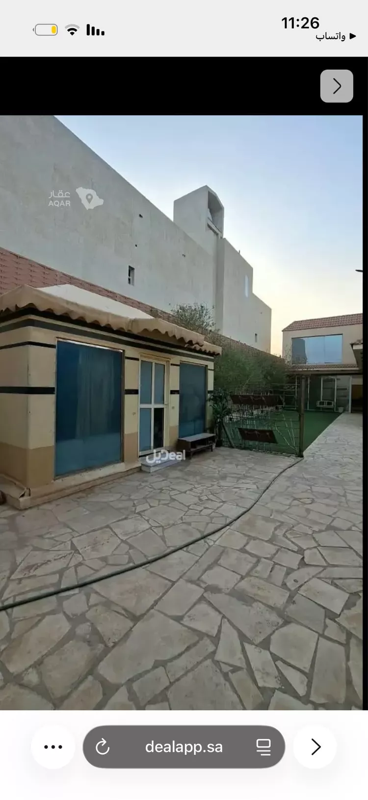 استراحة للبيع في حي الخير, مدينة الرياض, منطقة الرياض 6