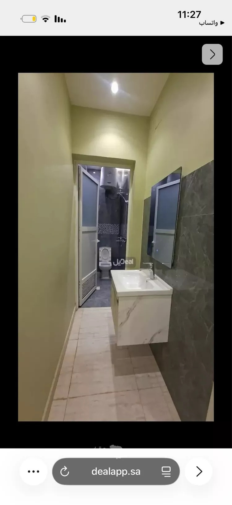 استراحة للبيع في حي الخير, مدينة الرياض, منطقة الرياض