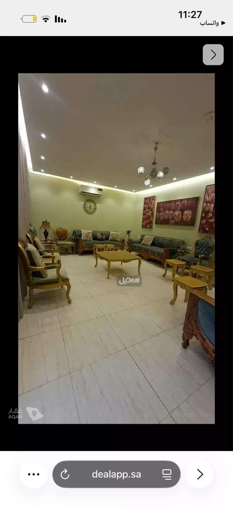 استراحة للبيع في حي الخير, مدينة الرياض, منطقة الرياض صورة 3