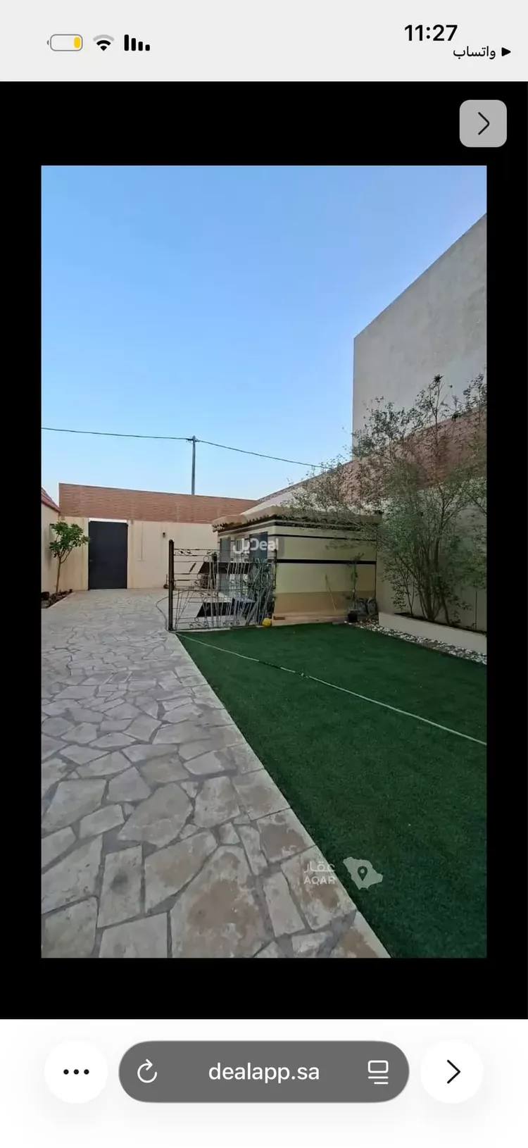 استراحة للبيع في حي الخير, مدينة الرياض, منطقة الرياض صورة 2