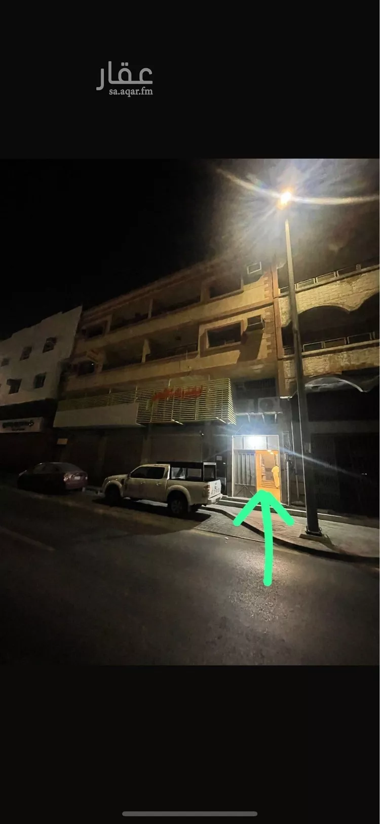 مكتب تجاري للإيجار في شارع الملك فهد بن عبد العزيز, حي مدينة العمال, مدينة الدمام, المنطقة الشرقية