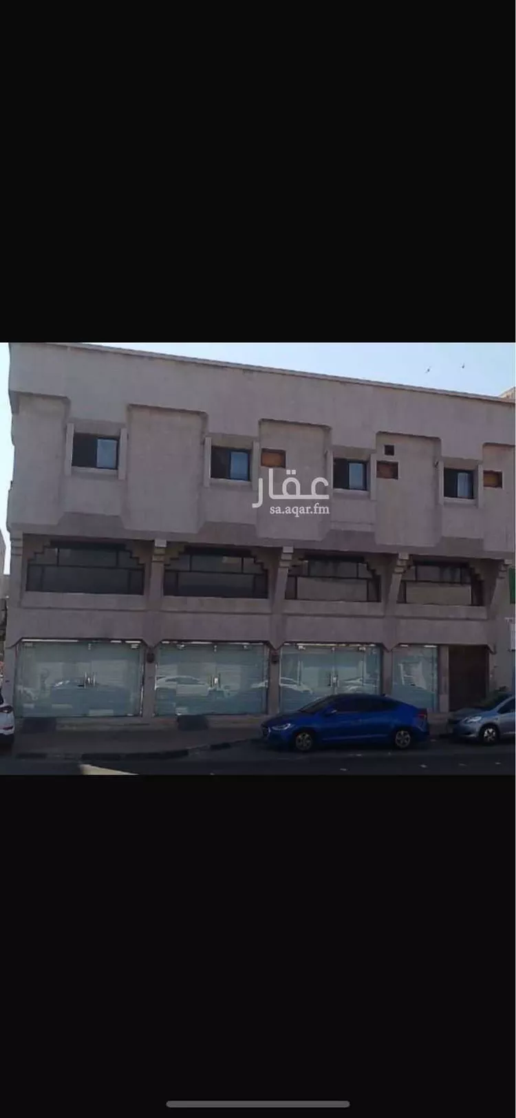 عمارة للبيع في شارع الامير طلال, حي مدينة العمال, مدينة الدمام, المنطقة الشرقية