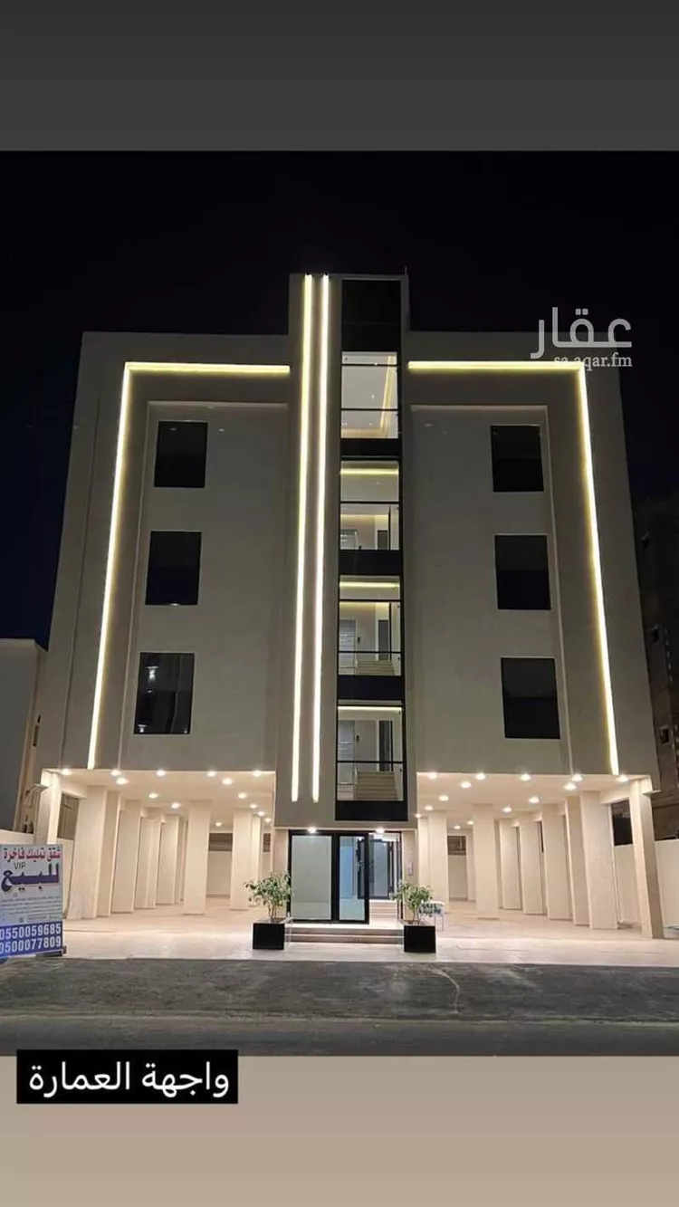 شقة للبيع في شارع شارع الشيخ أحمد النجمي, حي الرحاب 2, مدينة جازان, منطقة جازان