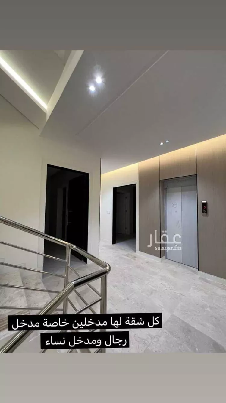 شقة للبيع في شارع شارع الشيخ أحمد النجمي, حي الرحاب 2, مدينة جازان, منطقة جازان صورة 4