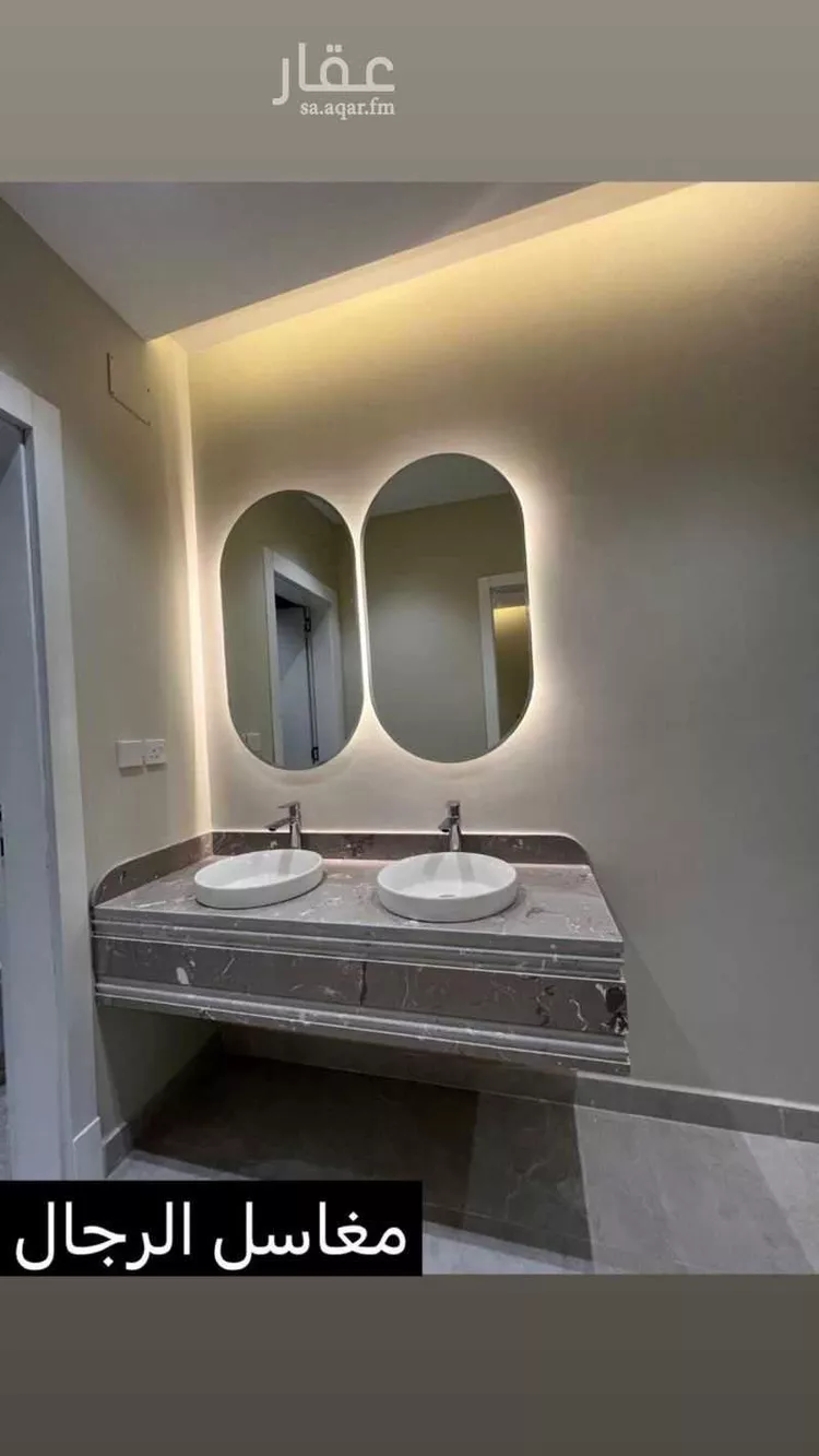شقة للبيع في شارع شارع الشيخ أحمد النجمي, حي الرحاب 2, مدينة جازان, منطقة جازان صورة 3