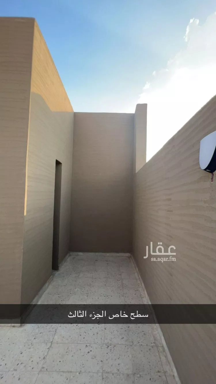فيلا للإيجار في شارع وادي زمزم, حي القادسية, مدينة الرياض, منطقة الرياض 13