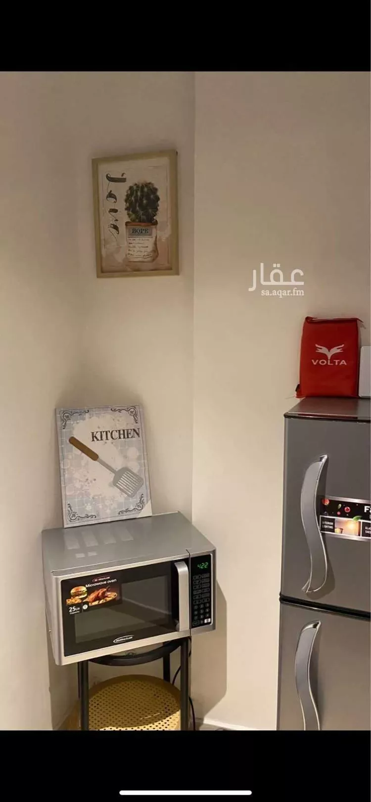 Furnished Apartment for Booking in Medina Al Khalidiyah 8