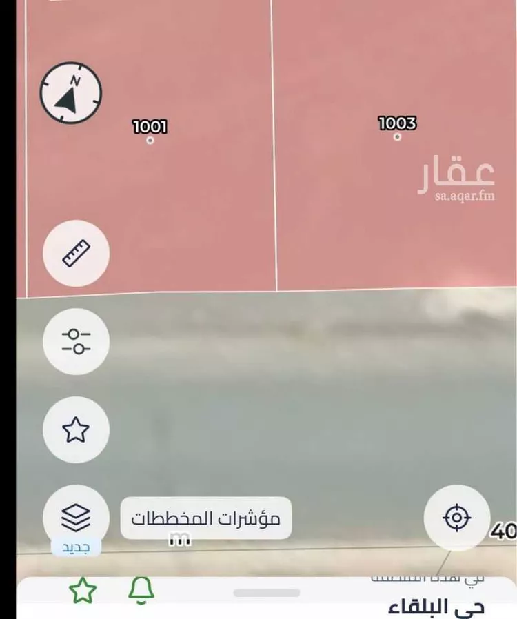 أرض للبيع في شارع عبدالله ابن رزق الخزومي, حي البلقاء, مدينة المدينة المنورة, منطقة المدينة المنورة