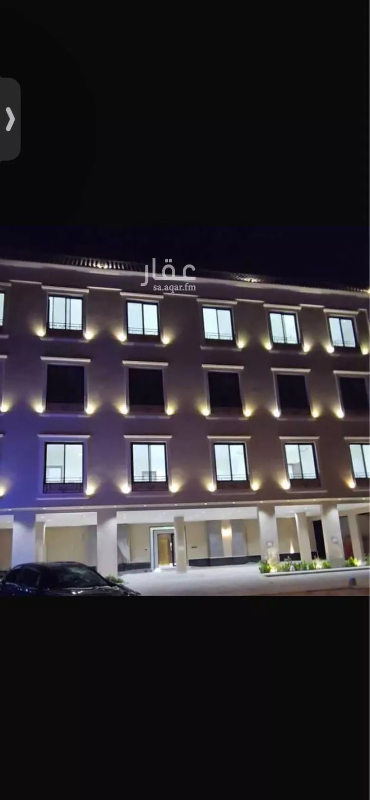 شقة للبيع في شارع ثعلبه بن سعد الخزرجي, حي العارض, مدينة الرياض, منطقة الرياض