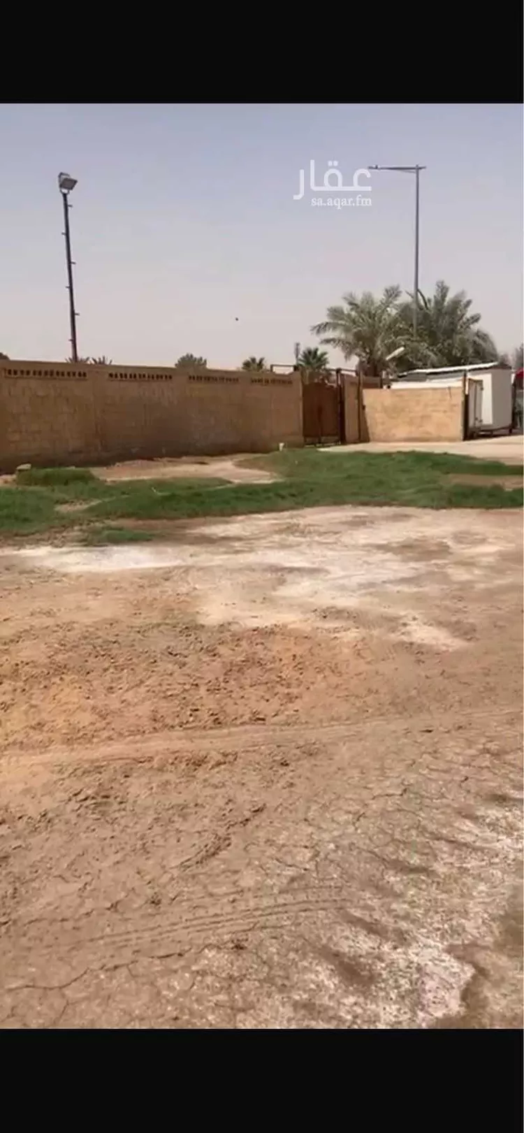 Rest House for Sale in Riyadh Ar Rimal