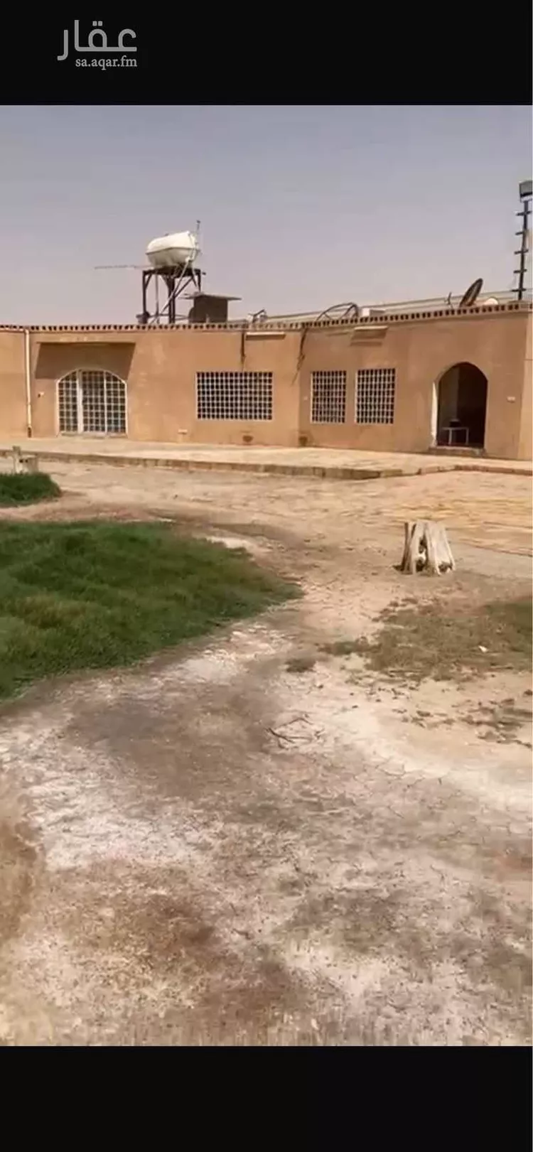 استراحة للبيع في شارع أبي المحاسن البغدادي, حي الرمال, مدينة الرياض, منطقة الرياض صورة 2