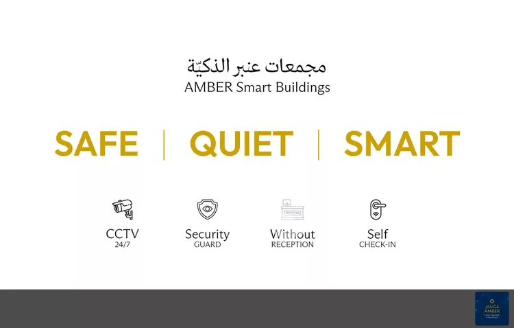 استوديو للإيجار في شارع البادية, حي الياسمين, مدينة الرياض, منطقة الرياض 10
