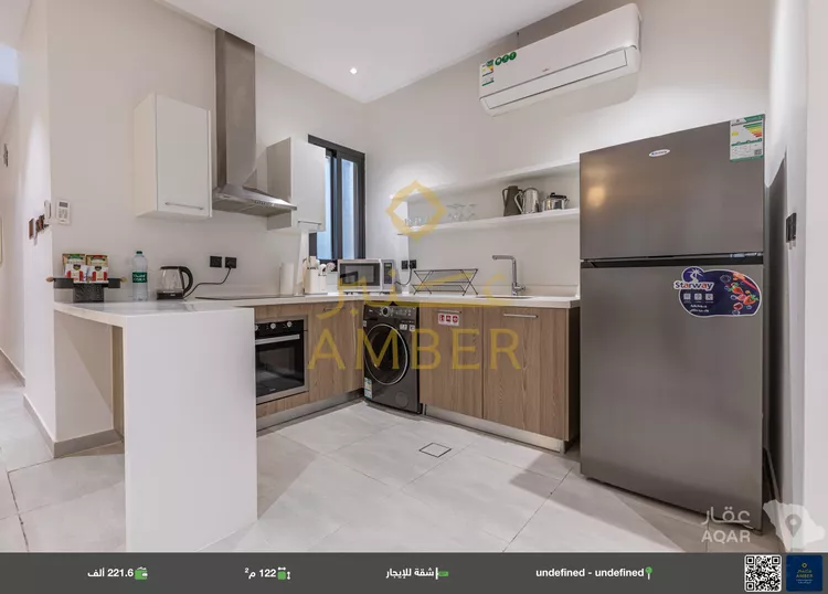Apartment for Rent in Riyadh Al Quds