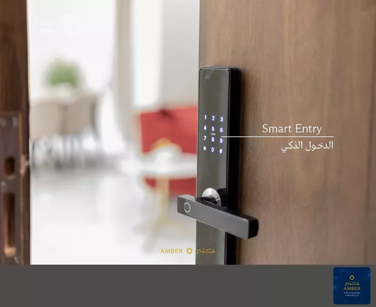 شقة للإيجار في شارع أبي التياح, حي النفل, مدينة الرياض, منطقة الرياض 14