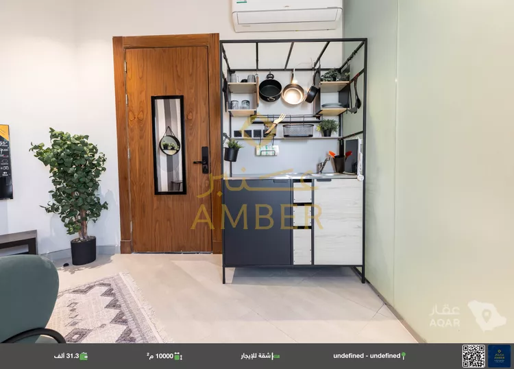 Apartment for Rent in Riyadh Qurtubah