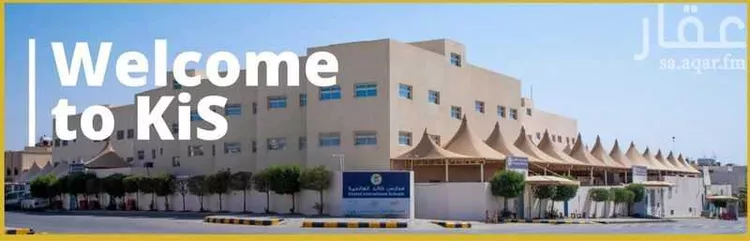 Apartment for Rent in Riyadh Ar Rabwah صورة 2