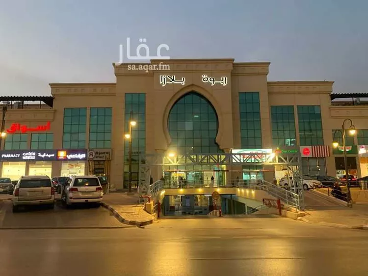 شقة للإيجار في شارع حبش الحربي, حي الربوة, مدينة الرياض, منطقة الرياض صورة 3