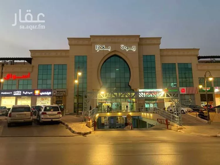 شقة للإيجار في شارع حبش الحربي, حي الربوة, مدينة الرياض, منطقة الرياض