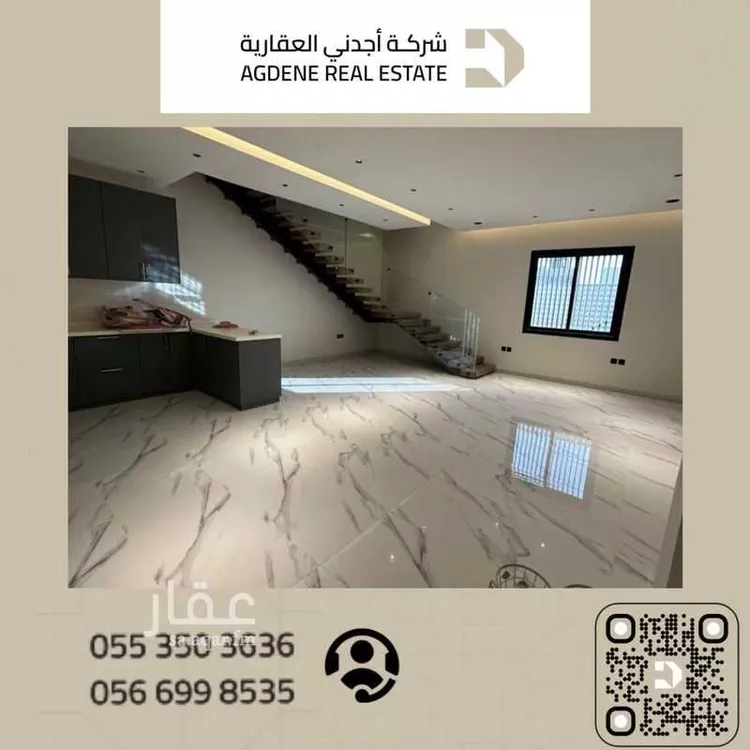 شقة للإيجار في شارع محمد بن الهيثم بن شبابه, حي الصفاء, مدينة الرياض, منطقة الرياض