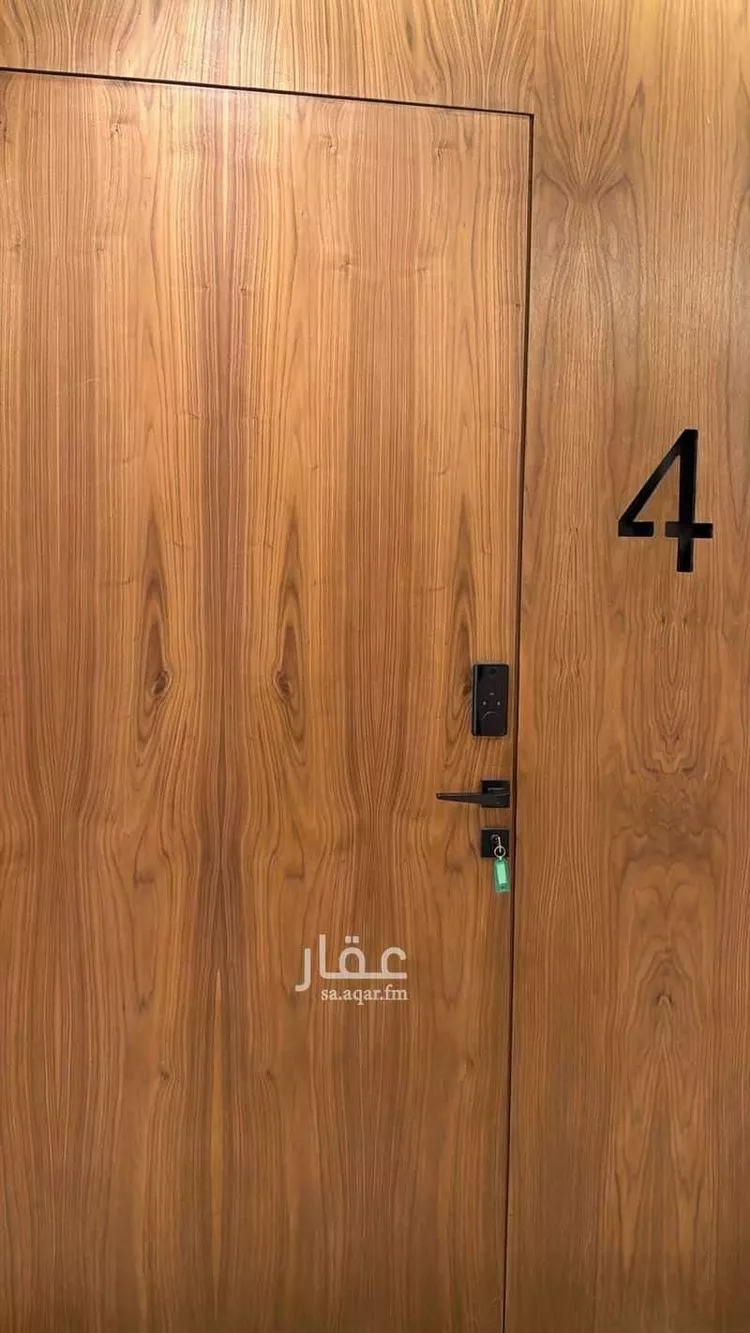 Apartment for Rent in Riyadh Al Faruq
