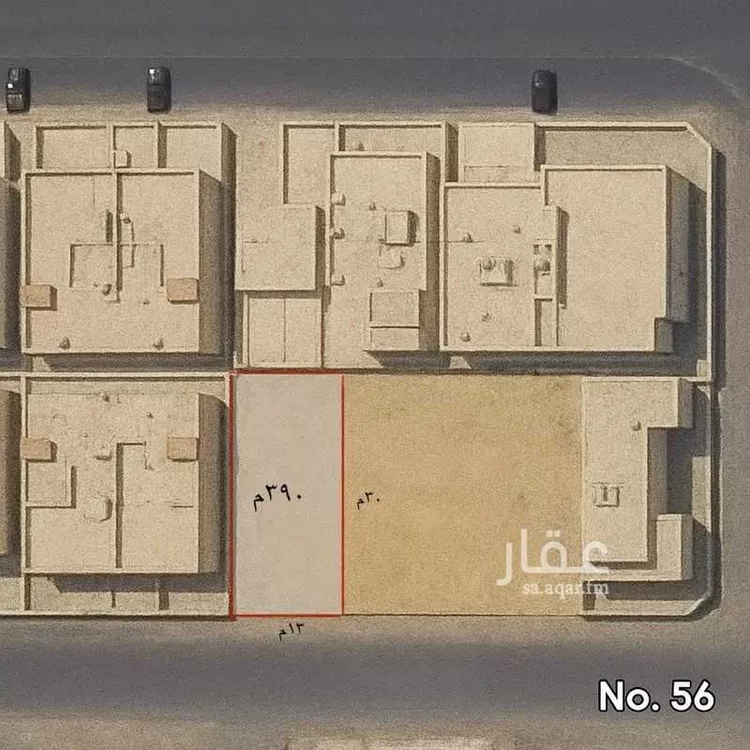 أرض للبيع في شارع رقم 56, حي الياسمين, مدينة الرياض, منطقة الرياض صورة 2