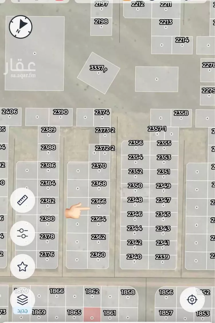 أرض للبيع في شارع عبدالله ابن عمر ابن عبدالعزيز, حي ابيار الماشي, مدينة المدينه المنوره, منطقة المدينة المنورة صورة 2