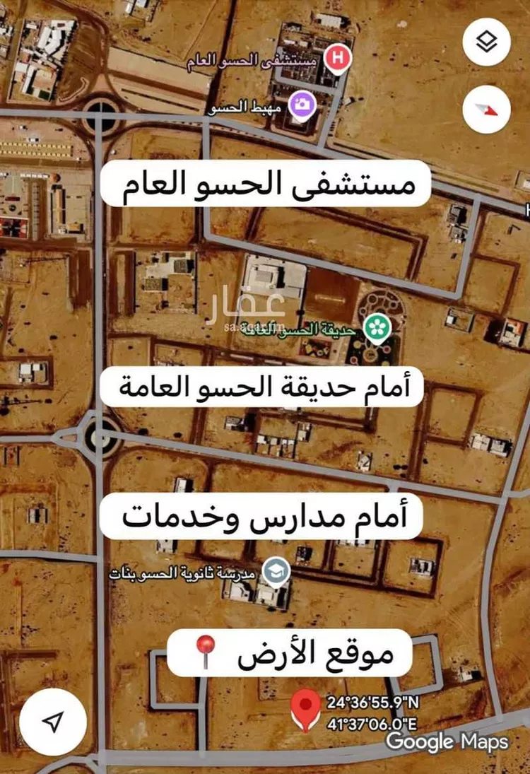 أرض للبيع في شارع الحسو 3075, حي الحسو, مدينة الحسو, منطقة المدينة المنورة صورة 2