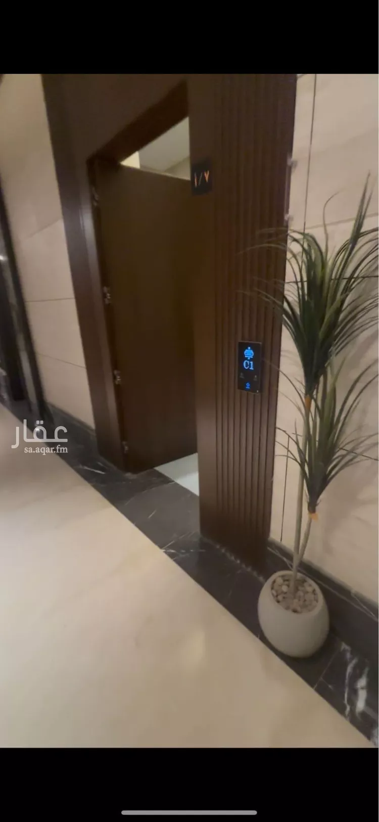 شقة للإيجار في شارع جبل الضبيان, حي الرمال, مدينة الرياض, منطقة الرياض صورة 2