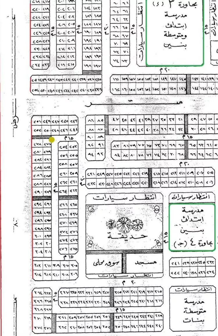أرض للبيع في حي حرض, مدينة حرض, المنطقة الشرقية صورة 3