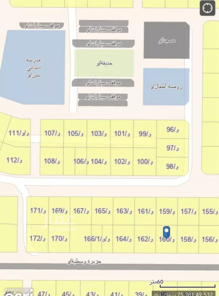 Land for Sale in Al Hofuf Al Huda