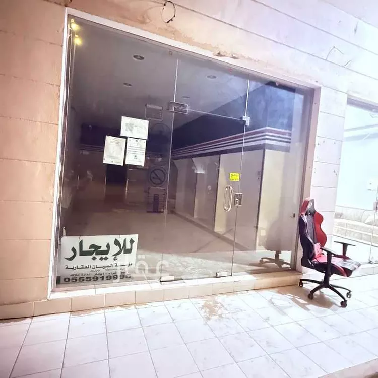 مكتب تجاري للإيجار في شارع عين الحويرات, حي الحي الأكاديمي, مدينة الاحساء, المنطقة الشرقية صورة 2