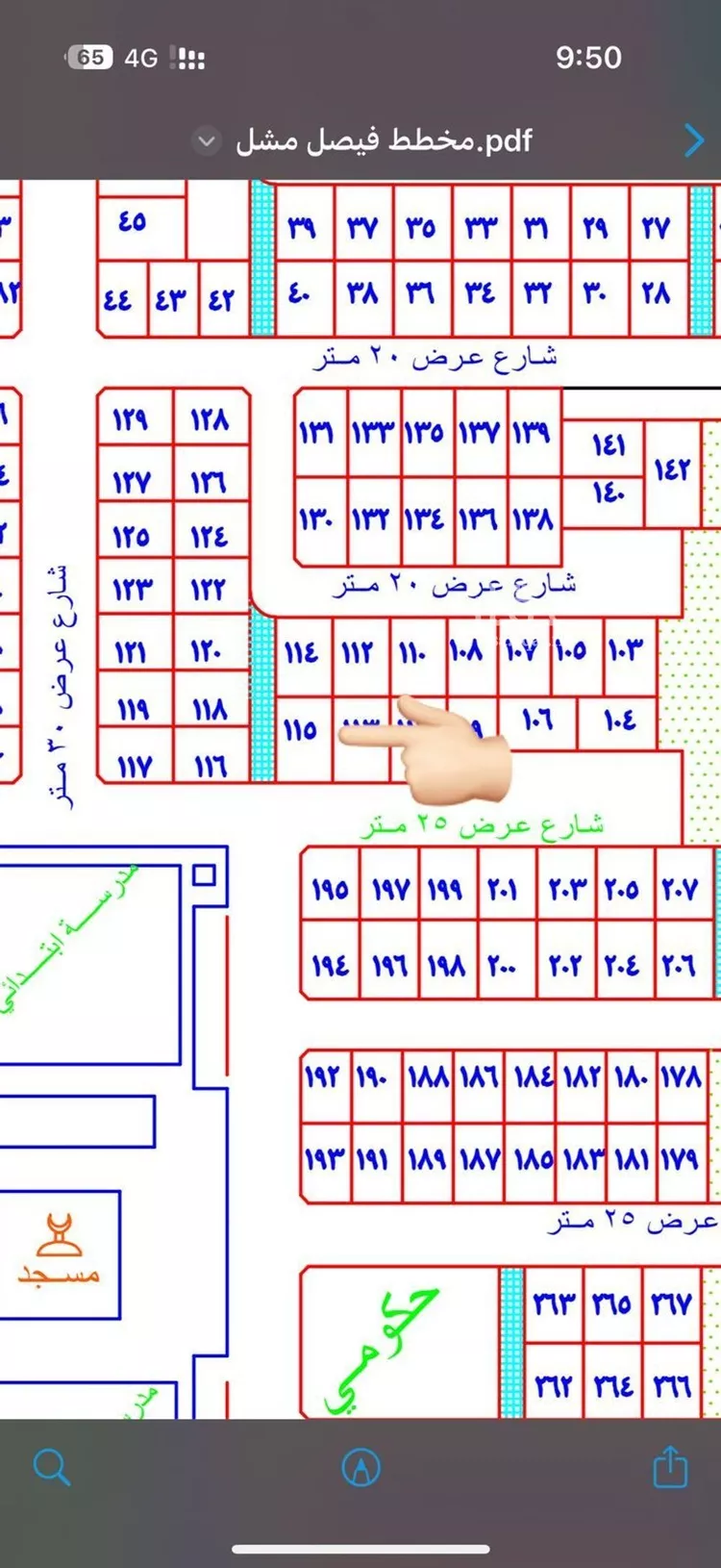 أرض للبيع في شارع طلعه التمياط 119, حي حي مخطط  فيصل, مدينة طلعه التمياط, منطقة الحدود الشماليه صورة 3