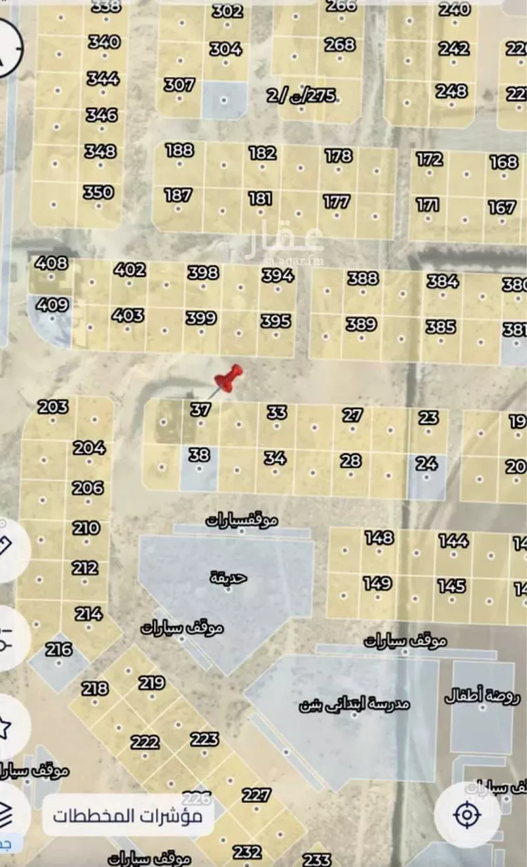 أرض للبيع في شارع شارع 30 م, حي الورود الثاني, مدينة الاحساء, المنطقة الشرقية صورة 2