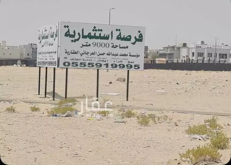 أرض للإيجار في شارع ابيض بن عبد الرحمن, حي الربوة, مدينة الاحساء, المنطقة الشرقية