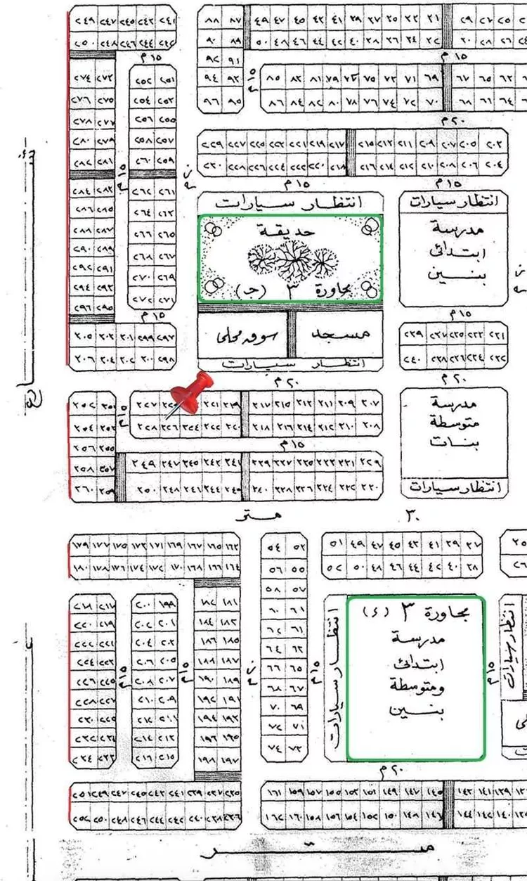 أرض للبيع في شارع العام, حي حرض, مدينة حرض, المنطقة الشرقية صورة 2