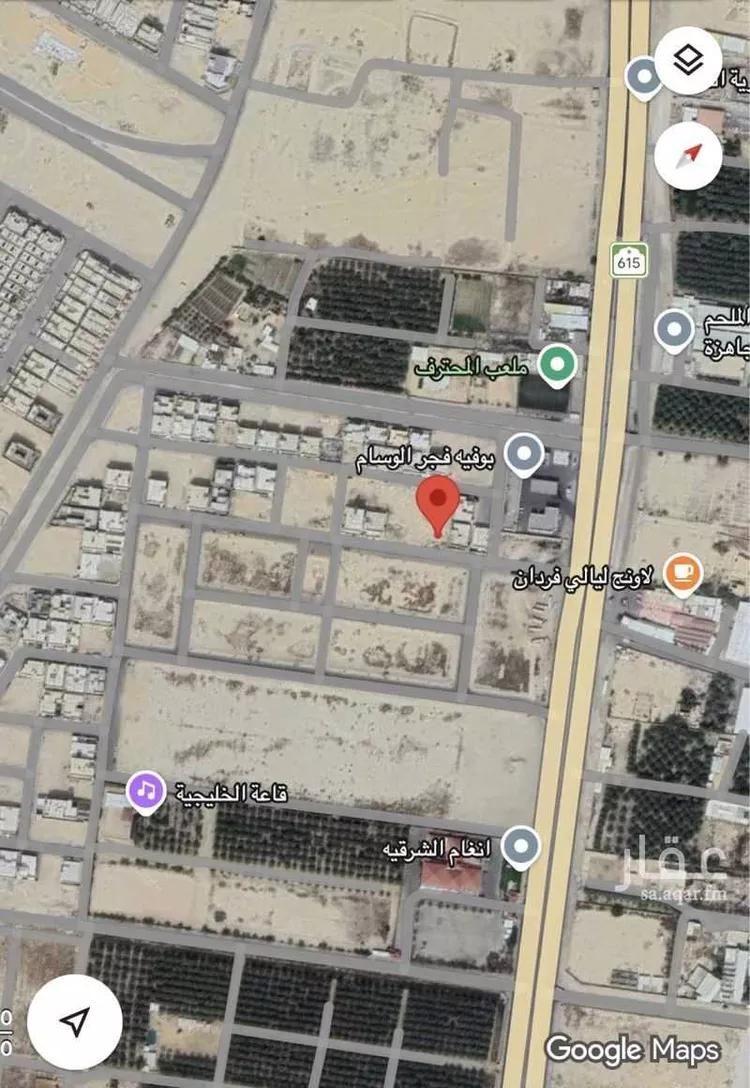Land for Sale in Al Hofuf Al Wahah