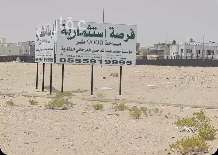أرض للإيجار في شارع ابيض بن عبد الرحمن, حي الربوة, مدينة الاحساء, المنطقة الشرقية صورة 2