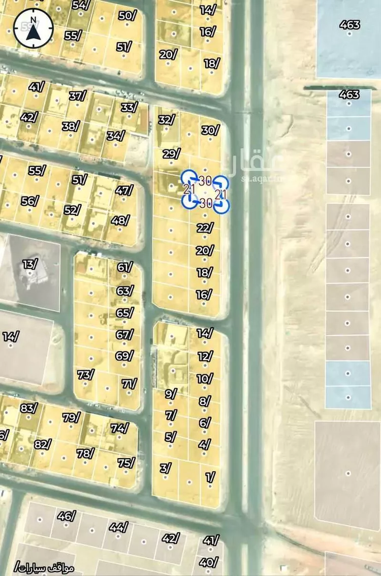 Land for Sale in Al Hofuf Al Taraf صورة 2