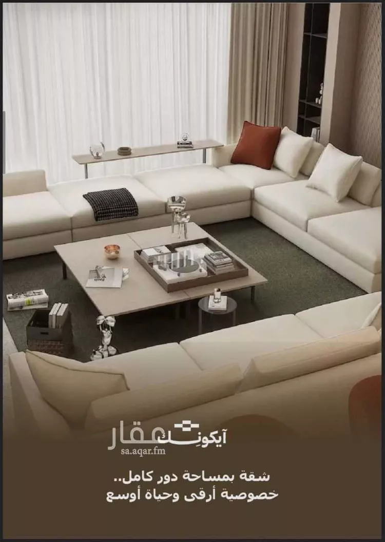 دور للبيع في شارع محي الدين ناظر, حي الحمراء, مدينة جدة, منطقة مكة المكرمة صورة 4