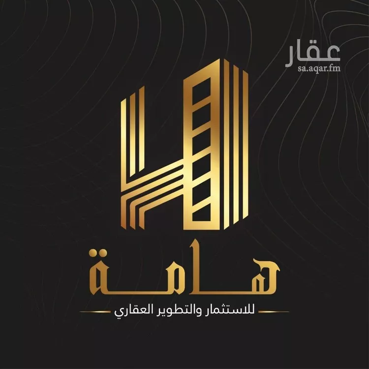 Land for Rent in Riyadh New Industrial Area
