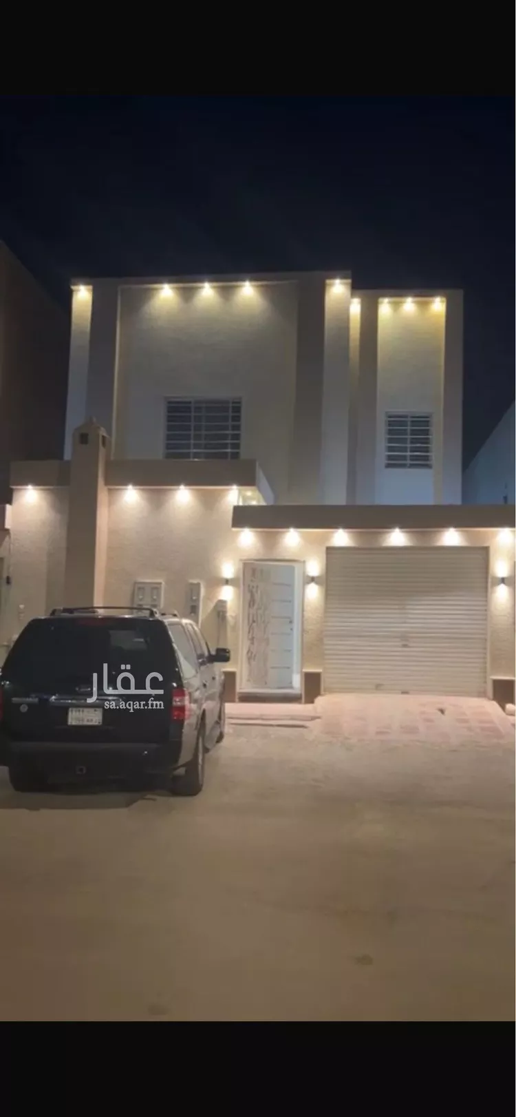 Villa for Rent in Riyadh Ar Rimal
