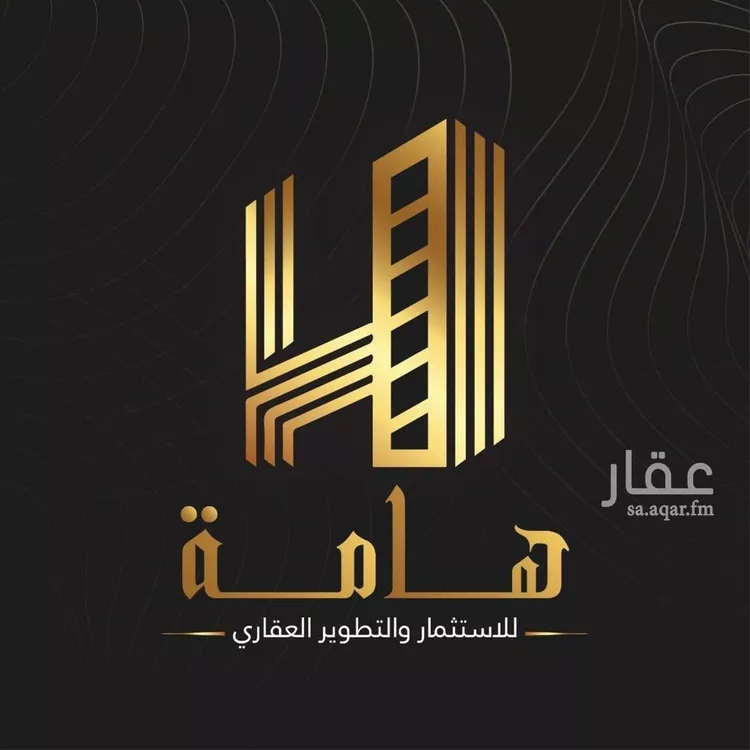 Rest House for Rent in Riyadh Ash Sharq