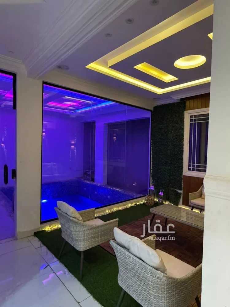 Floor for Sale in Riyadh Ar Rimal