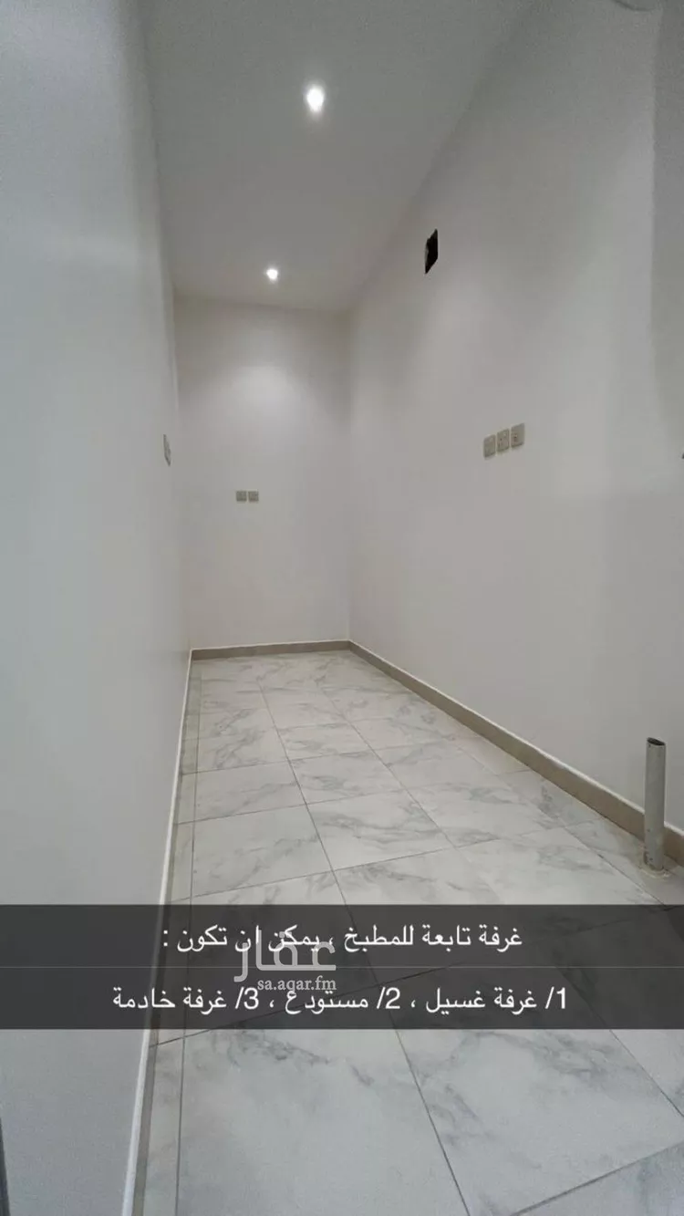 شقة للإيجار في شارع مصطفي عطار, حي عرقة, مدينة الرياض, منطقة الرياض صورة 3