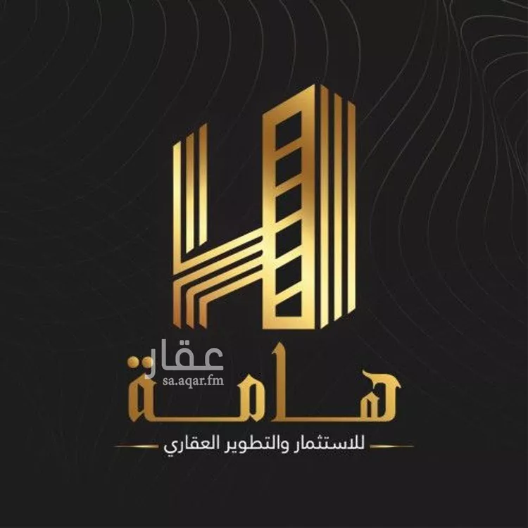 أرض للبيع في شارع ثابت بن مرعي, حي الرمال, مدينة الرياض, منطقة الرياض