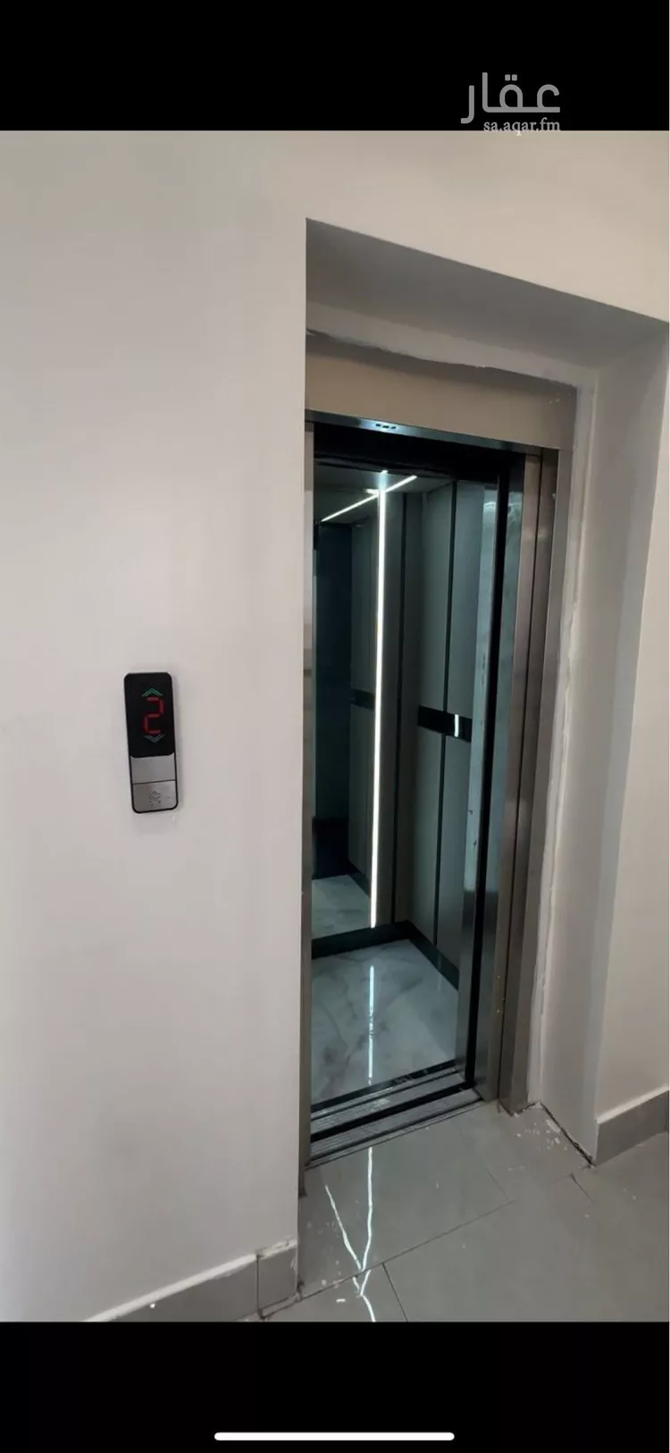 Floor for Rent in Riyadh Al Maizilah